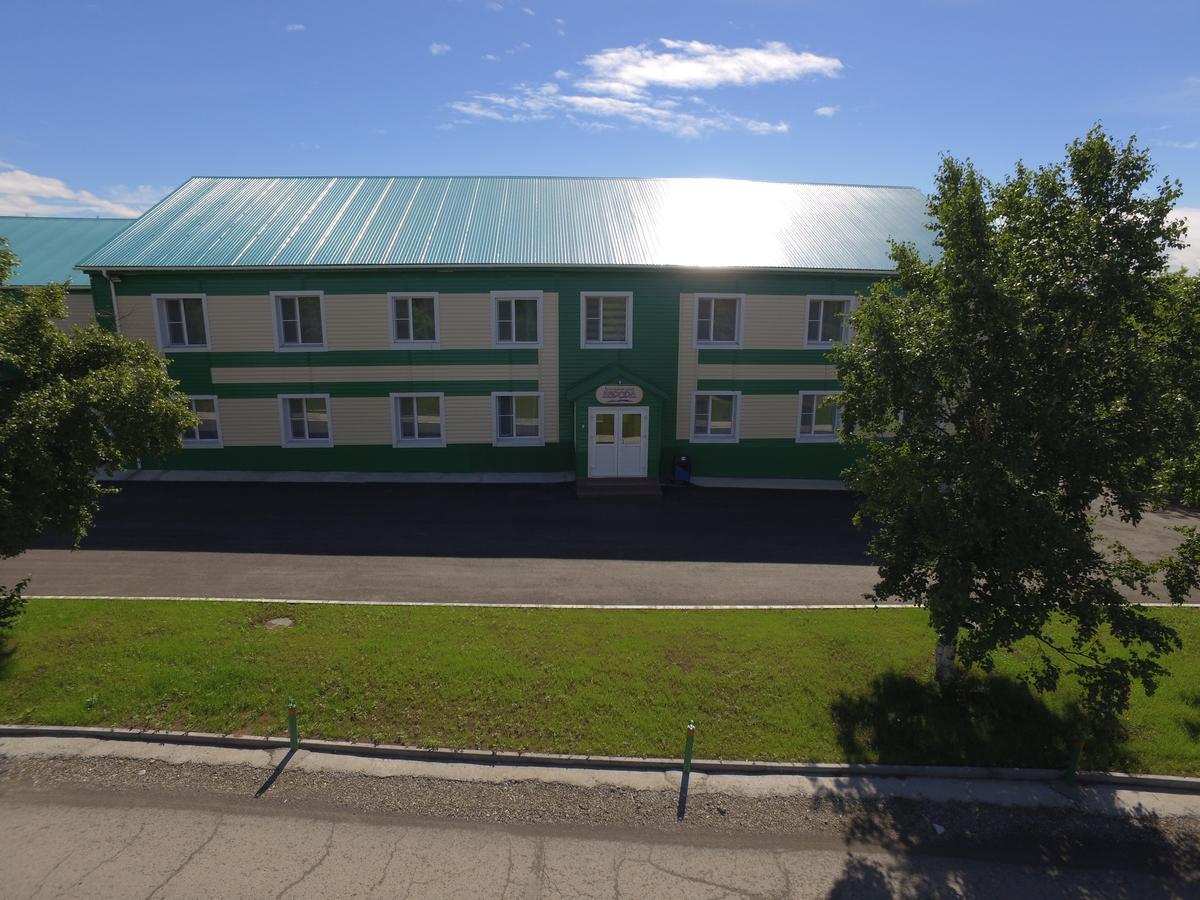 Hôtel Gostinitza Avrora à Petropavlovsk Kamchatsky Extérieur photo